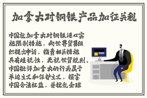 两人打扑克剧烈运动又疼又叫